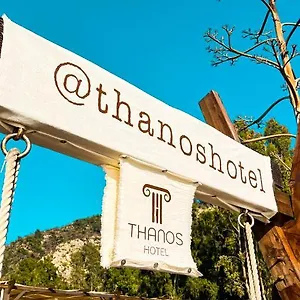 επισκεφθείτε το ξενοδοχείο